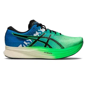 Mens ASICS Magic Speed 2 Ekiden - New Leaf/ Black